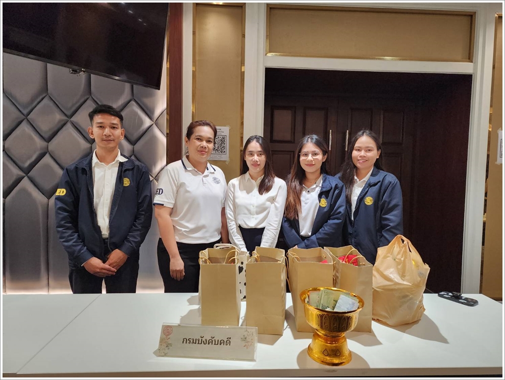 ﻿กรมบังคับคดี ร่วมทำบุญตักบาตรกิจกรรมเสริมสร้างคุณธรรมจริยธรรม บุคลากรกระทรวงยุติธรรม ครั้งที่ 12/2567